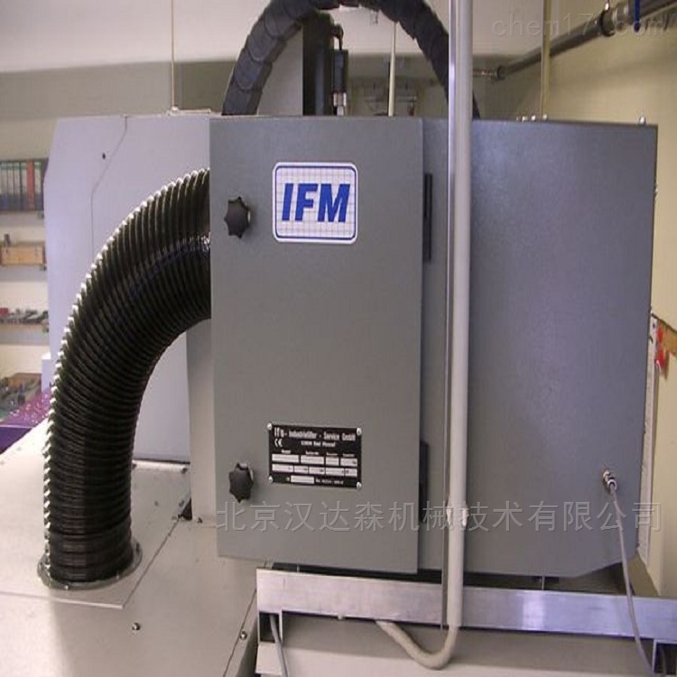 ifs-industriefilter 油气过滤器IFME 4000 (EC)