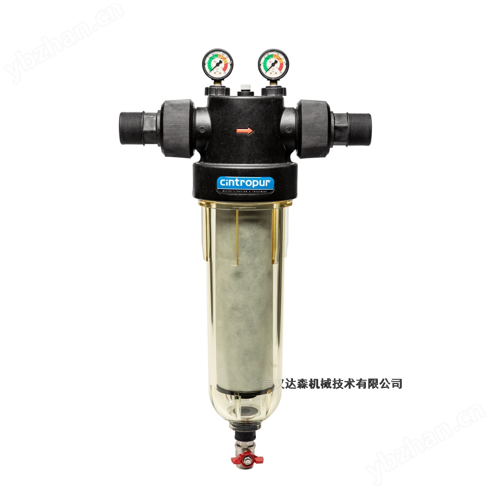 Cintropur滤水器用于过滤家庭和工业应用中的自来水
